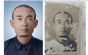 海兴老照片修复-2